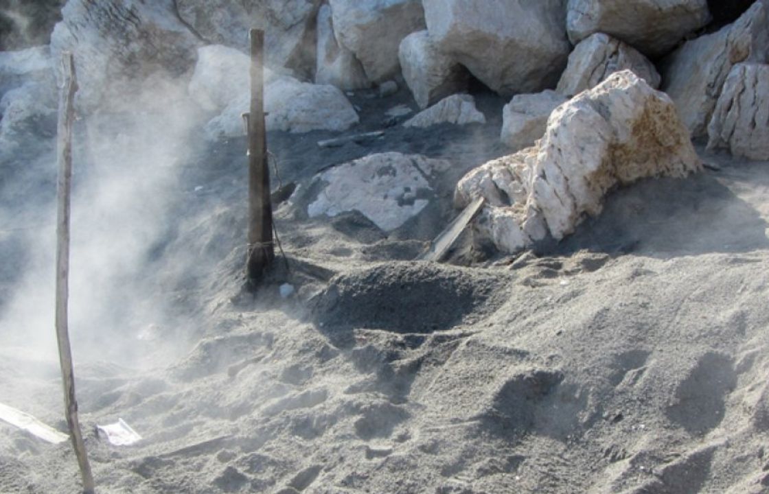 Fumarole
